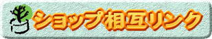 ��Ӓ�l�s-�͂񂱉����󂪈�����Ӓʔ́E�̔����